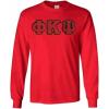 Phi Kappa Psi Lettered Long Sleeve(Red)
