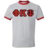 Phi Kappa Psi Lettered Ringer Shirt(Athletic Heather/Red)