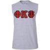 Phi Kappa Psi Lettered Sleeveless Tee(Sports Grey)