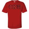 Phi Kappa Psi Lettered T-Shirt(Red)