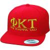 Phi Kappa Tau Flatbill Snapback Hats Original(Red)