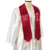 Greekgear Phi Sigma Phi Embroidered Graduation Sash Stole