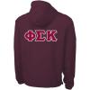 Phi Sigma Kappa Tackle Twill Lettered Pack N Go Pullover(Maroon)