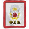 Greekgear Phi Sigma Kappa Sherpa Lap Blanket