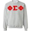 Greekgear Phi Sigma Phi Sewn Lettered Crewneck(Sports Grey)
