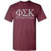 Phi Sigma Kappa Bar Tee(Maroon)