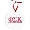 Phi Sigma Kappa Classic Circle Ornaments