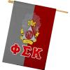 Phi Sigma Kappa Crest House Flag