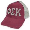 Phi Sigma Kappa Distressed Trucker Hat Burgundy/Tan