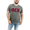 Phi Sigma Kappa Letter Tee(Sports Grey)