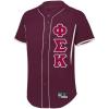 Phi Sigma Kappa Lettered Baseball Jersey(Maroon/White)