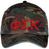 Phi Sigma Kappa Lettered Camouflage Hat Military Camo