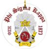 Phi Sigma Kappa Round Christmas Shield Ornament