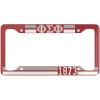 Phi Sigma Phi Year License Plate Frames