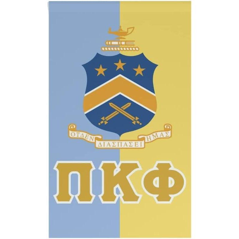 imagePi Kappa Phi House Banner