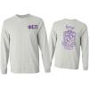 Phi Sigma Pi World Famous Crest Long Sleeve T-Shirt(Light Grey)