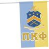 Pi Kappa Phi House Banner