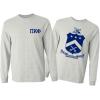 Pi Kappa Phi PI PHI World Famous Crest Long Sleeve T-Shirt(Light Grey)