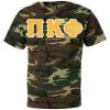 Pi Kappa Phi Lettered Camouflage T-Shirt(Camouflage)