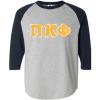 Pi Kappa Phi Lettered Raglan T-Shirt(Grey W/Navy)