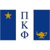 Pi Kappa Phi PI PHI Flag Decal Sticker
