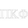 Pi Kappa Phi PI PHI Greek Letter Window Sticker Decal