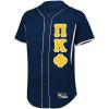 Pi Kappa Phi PI PHI Lettered Baseball Jersey(Navy/White)