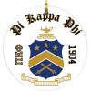 Pi Kappa Phi PI PHI Round Christmas Shield Ornament