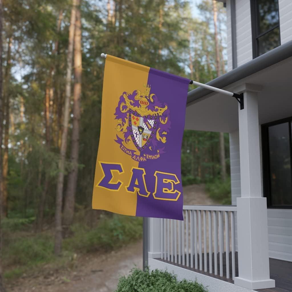 imageSigma Alpha Epsilon House Banner