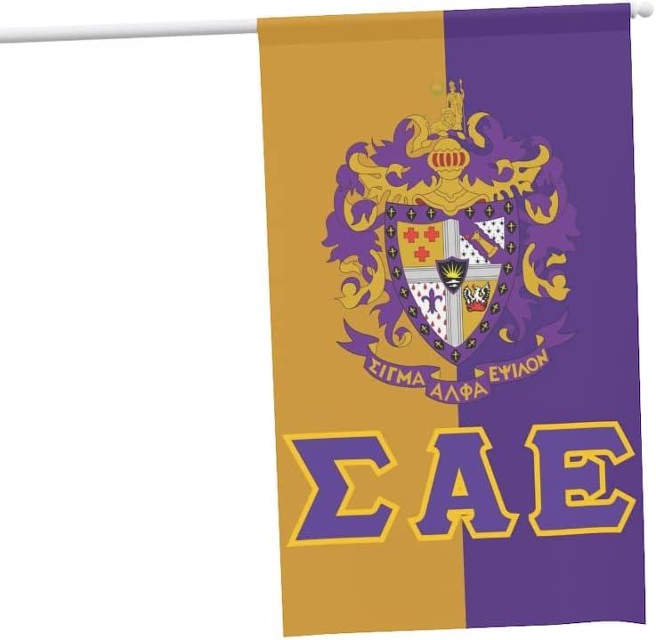 imageSigma Alpha Epsilon House Banner