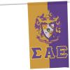 Sigma Alpha Epsilon House Banner