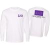 Sigma Lambda Beta Flag Long Sleeve T-Shirt(White)