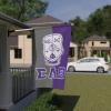 Sigma Lambda Beta House Banner