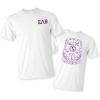 Sigma Lambda Beta World Famous Crest Tee(White)