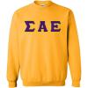 Greekgear Sigma Alpha Epsilon Lettered Crewneck(Athletic Gold)