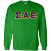 Greekgear Sigma Alpha Epsilon Lettered Crewneck(Irish Green)