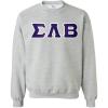 Greekgear Sigma Lambda Beta Lettered Crewneck(Sports Grey)