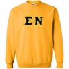 Greekgear Sigma Nu Lettered Crewneck(Athletic Gold)