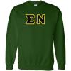 Greekgear Sigma Nu Lettered Crewneck(Forest Green)