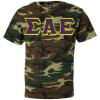 Sigma Alpha Epsilon Lettered Camouflage T-Shirt(Camouflage)