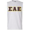 Sigma Alpha Epsilon Lettered Sleeveless Tee(White)