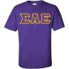 Sigma Alpha Epsilon SAE Fraternity Crest Twill Letter Tee(Purple)