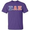 Sigma Alpha Epsilon SAE Greek Letter American Flag Tee(Purple)