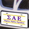 Sigma Alpha Epsilon SAE Lettered Lines License Cover