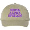 Sigma Alpha Epsilon SAE Pigment Dyed Baseball Cap(Khaki W/Purple Thread Color)