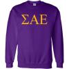 Sigma Alpha Epsilon SAE World Famous Greek Crewneck(Purple)