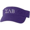 Sigma Lambda Beta Greek Letter Visor(Purple W/White Thread Color)