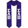 Sigma Lambda Beta Greek Lettered Graduation Sash Stole(Purple)