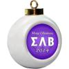 Sigma Lambda Beta Holiday Ball Ornament White/Purple w/White Imprint(White/Purple)