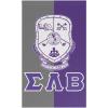 Sigma Lambda Beta House Banner